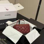 Chanel Fashion Bag