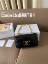 Celine Fashion Bag - Image 5