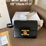 Celine Fashion Bag