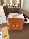 Celine Fashion Bag - Image 4
