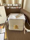 Celine Fashion Bag - Image 5