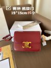 Celine Fashion Bag - Image 6