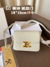 Celine Fashion Bag - Image 7