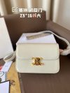 Celine Fashion Bag - Image 6