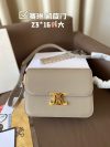 Celine Fashion Bag - Image 4