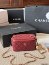 Chanel Fashion Bag