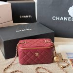 Chanel Fashion Bag