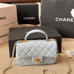 Chanel Fashion Bag