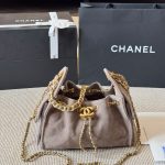 Chanel Fashion Bag