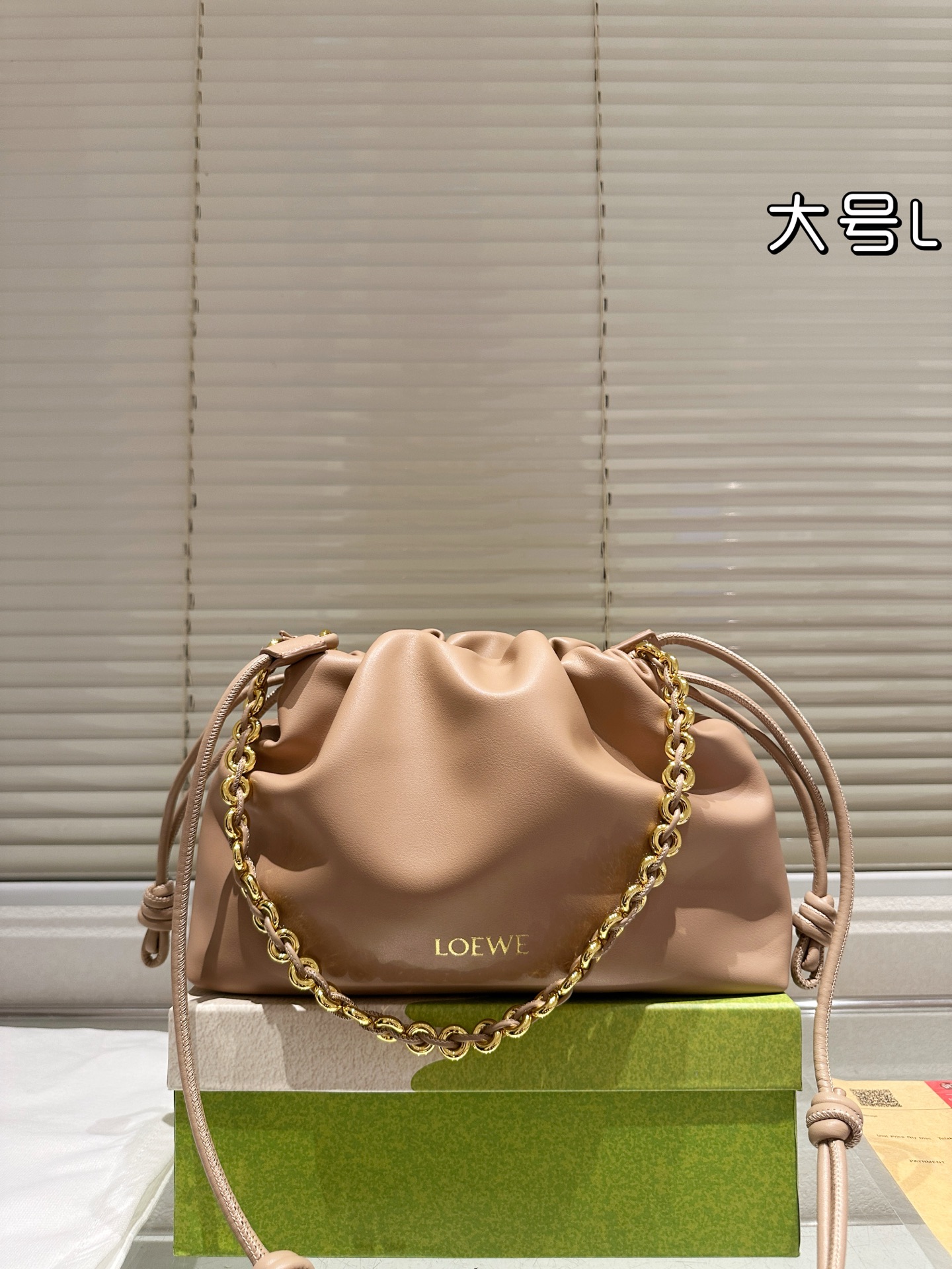 wsxc1763213891904_6 Loewe Fashion Bag - Image 1