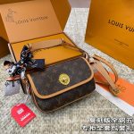 Louis Vuitton Fashion Bag