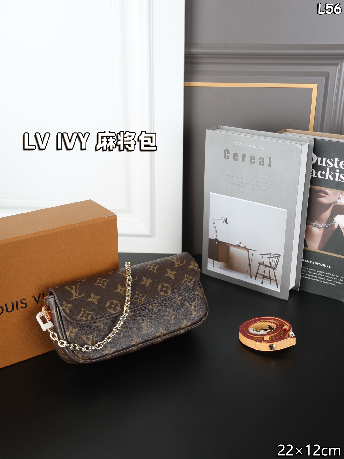wsxc1763214624595_0 Louis Vuitton Fashion Bag - Image 1