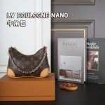 Louis Vuitton Fashion Bag