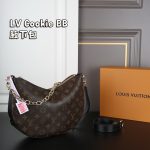 Louis Vuitton Fashion Bag