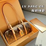 Louis Vuitton Fashion Bag