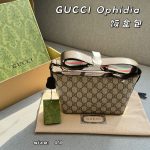 Gucci Fashion Bag