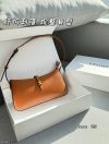Celine Fashion Bag - Image 3
