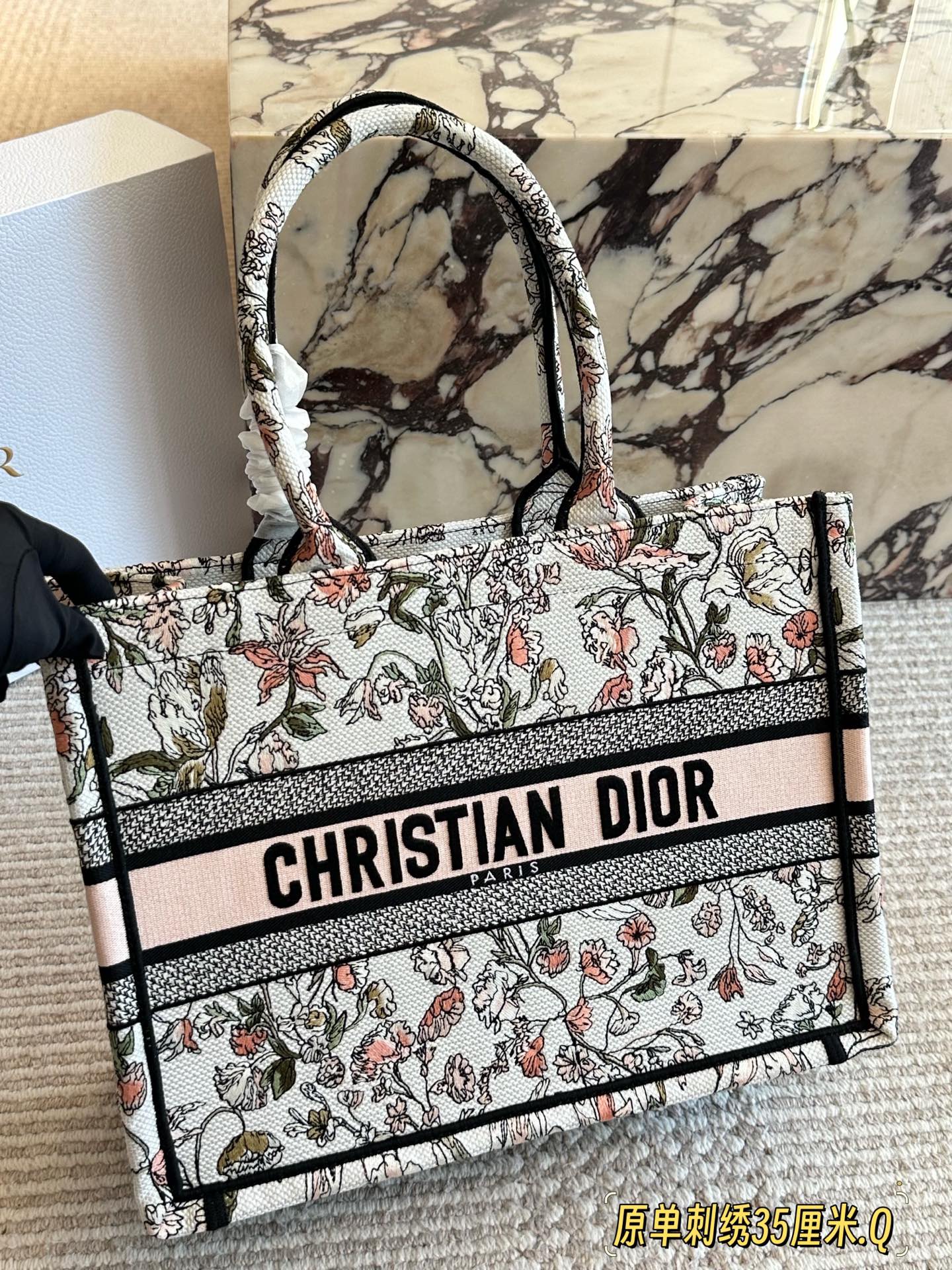 wsxc1763305012070_0 Dior Fashion Bag - Image 1