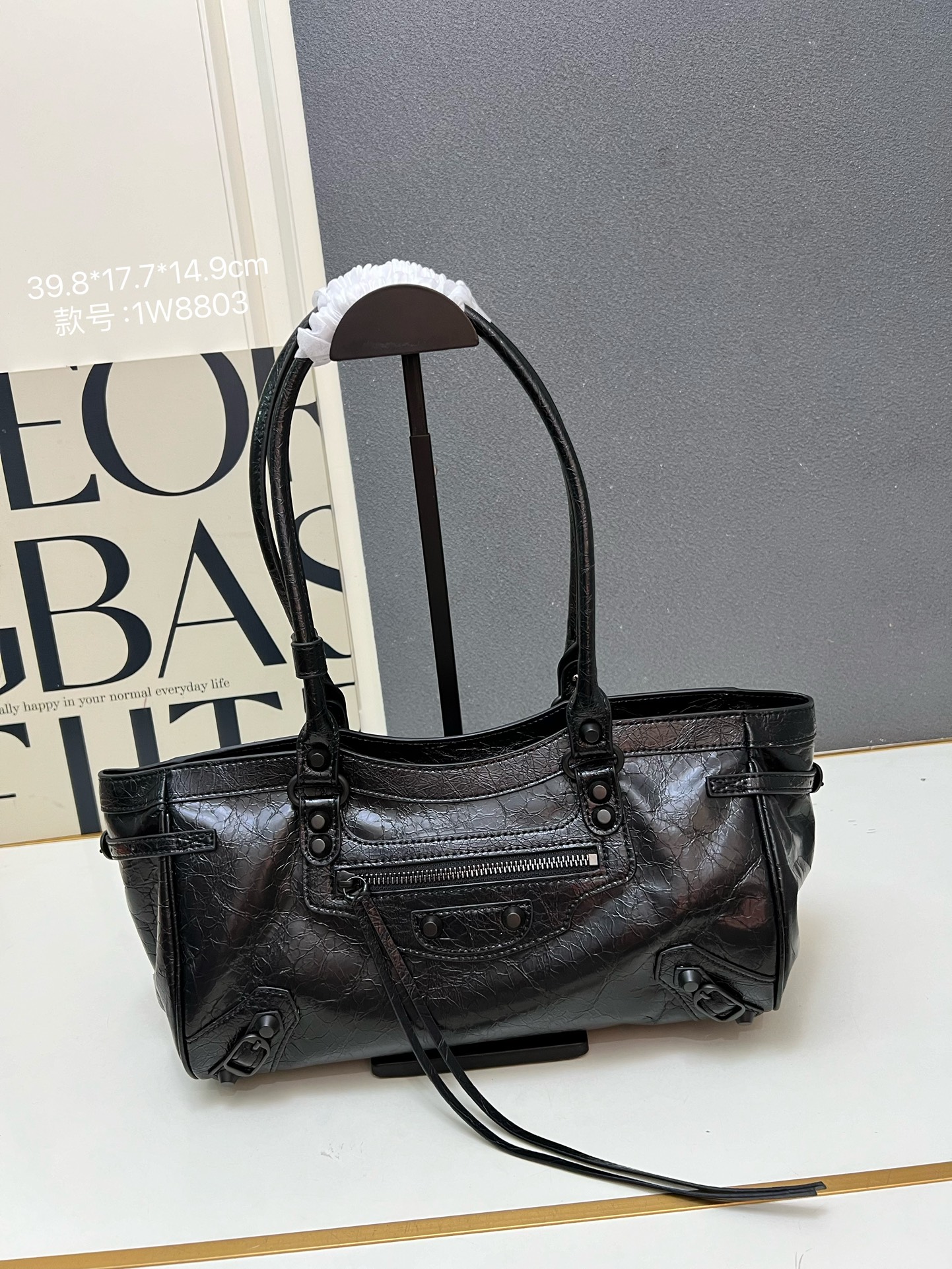 wsxc1763449527649_0 Balenciaga Fashion Bag - Image 1