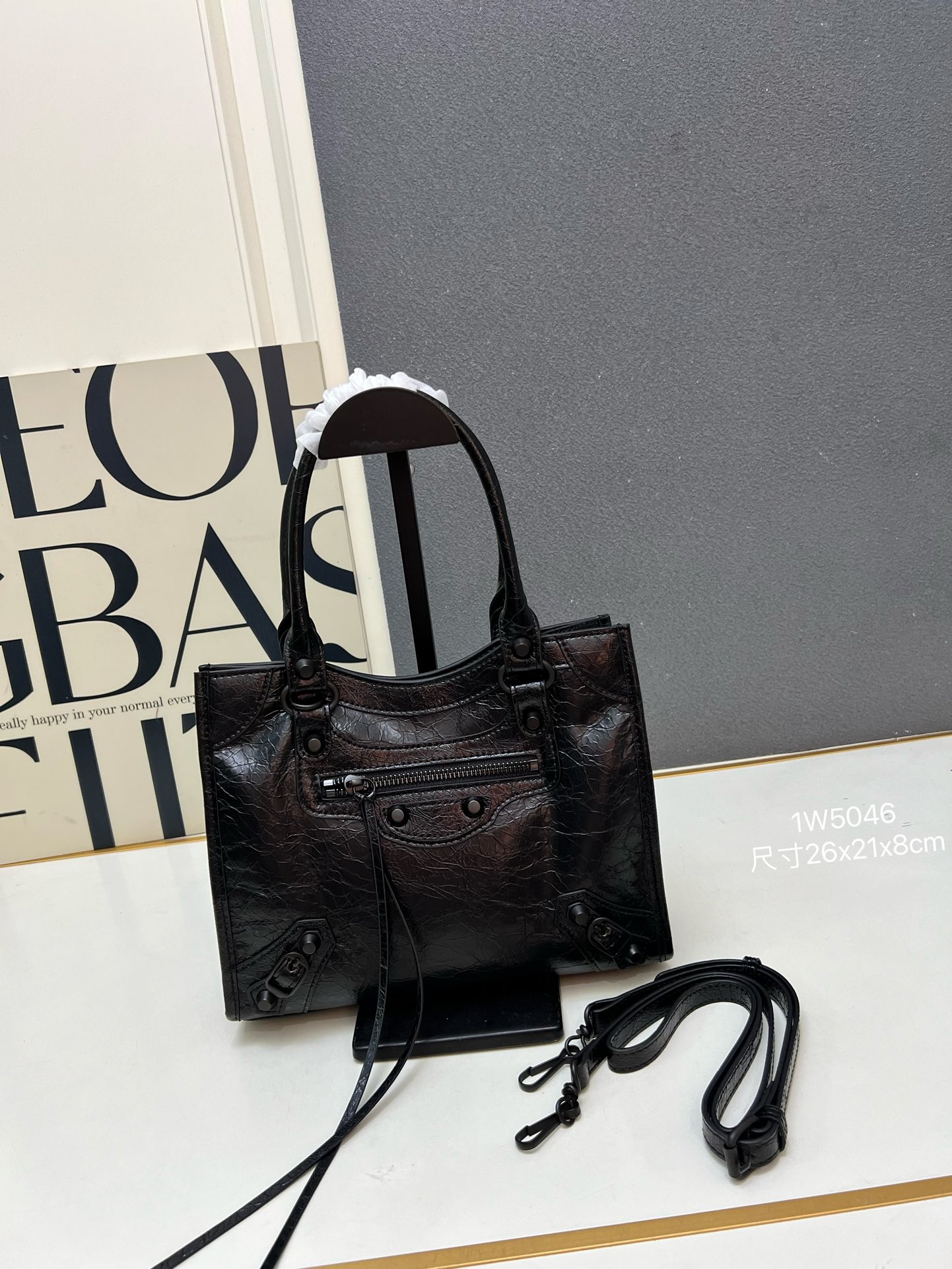 wsxc1763449964354_0 Balenciaga Fashion Bag - Image 1