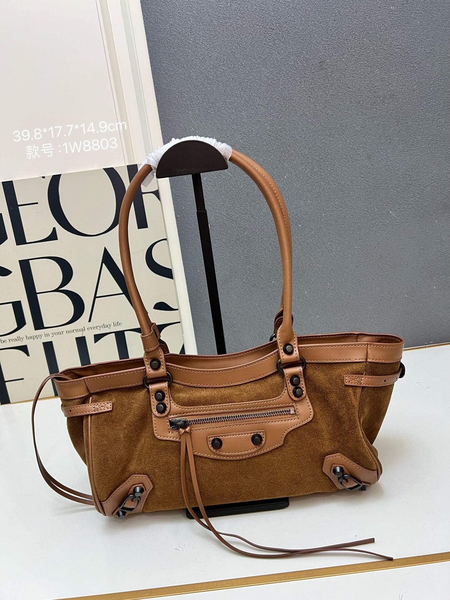 wsxc1763450392856_0 Balenciaga Fashion Bag - Image 1