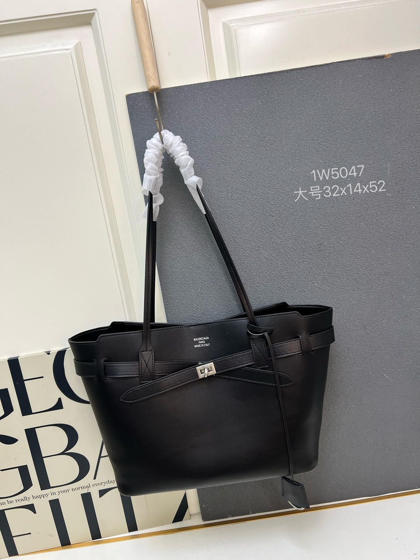wsxc1763452367308_0 Balenciaga Fashion Bag - Image 1