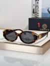 Versace Fashion Sunglasses