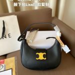 Celine Fashion Bag