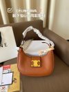 Celine Fashion Bag - Image 3