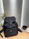 Prada Fashion Backpack