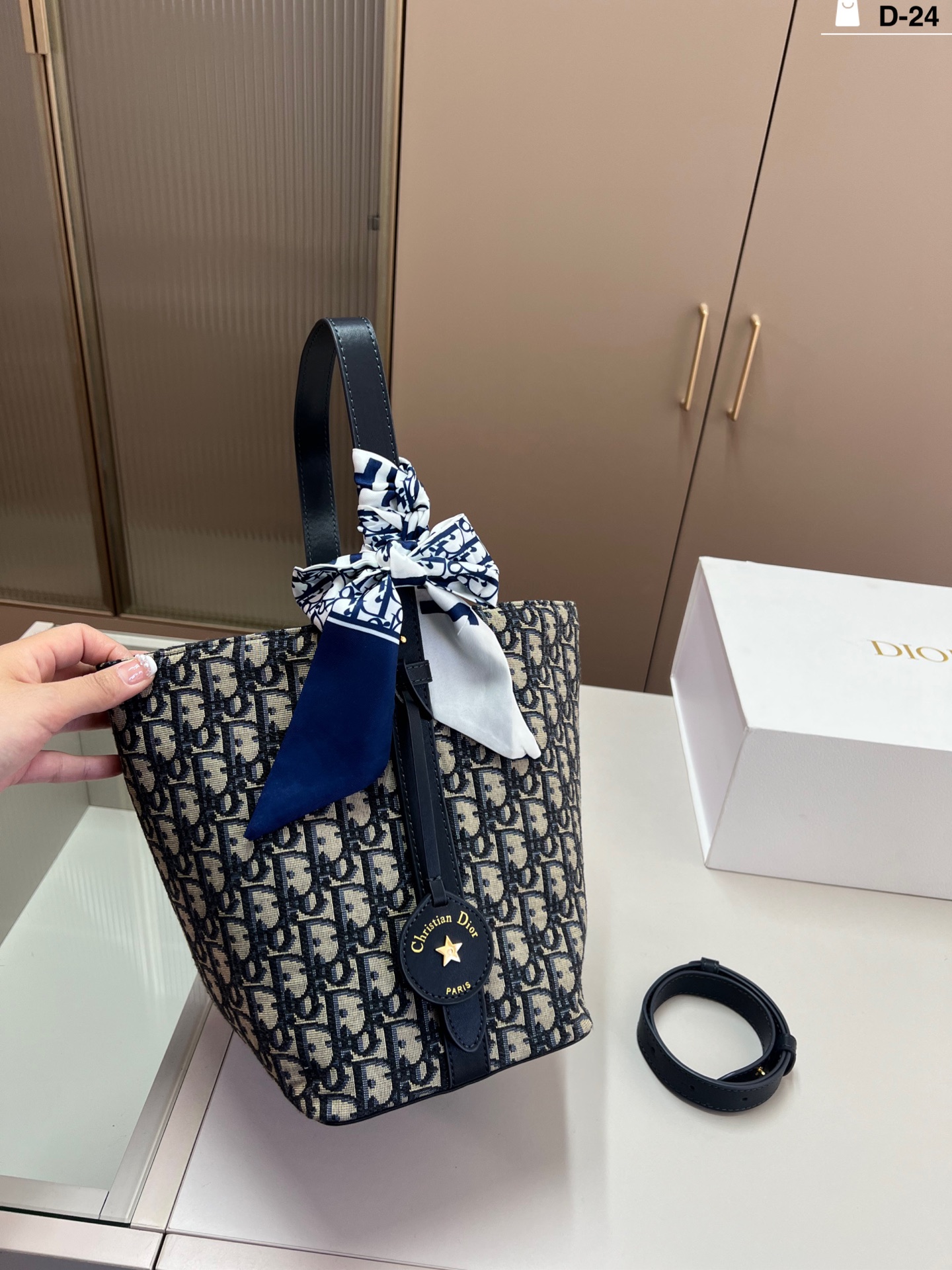 wsxc1763660306600_0 Dior Fashion Bag - Image 1