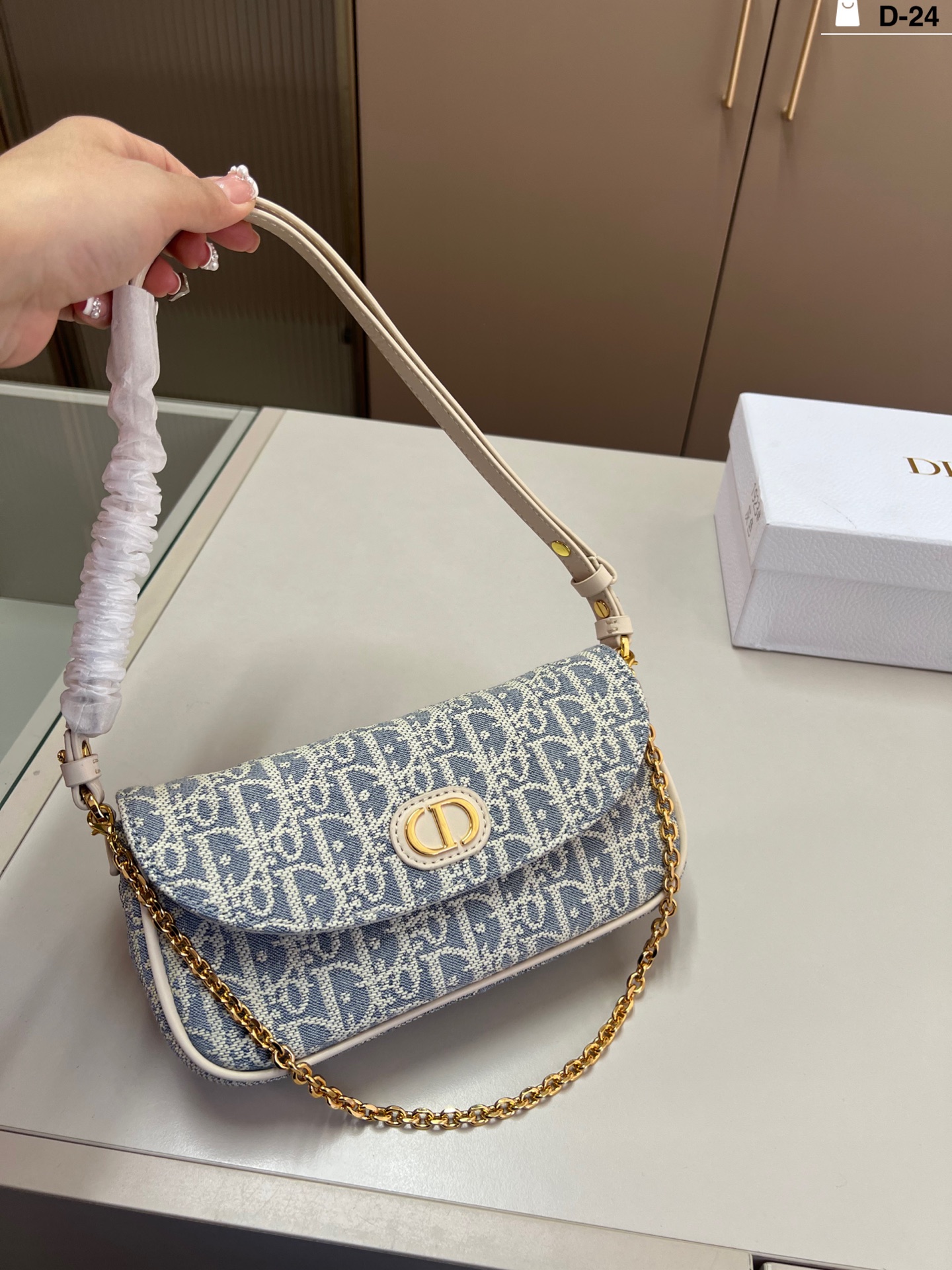wsxc1763660478166_0 Dior Fashion Bag - Image 1