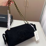 Chanel Fashion Bag