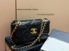 Chanel Fashion Bag