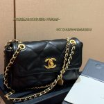 Chanel Fashion Bag