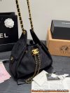 Chanel Fashion Bag