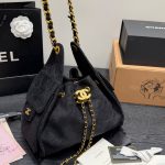 Chanel Fashion Bag