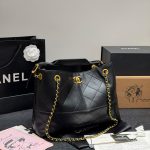 Chanel Fashion Bag