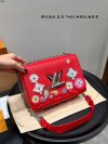 Louis Vuitton Fashion Bag