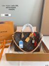 Louis Vuitton Fashion Bag - Image 3