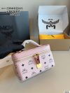 MCM Fashion Makeup Bag - Image 4