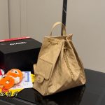 Chanel Fashion Bag