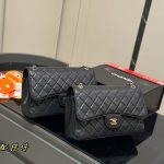 Chanel Fashion Bag