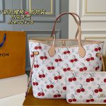 Louis Vuitton Fashion Bag