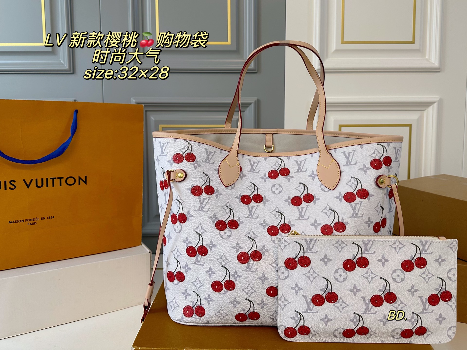 wsxc1763815300452_0 Louis Vuitton Fashion Bag - Image 1