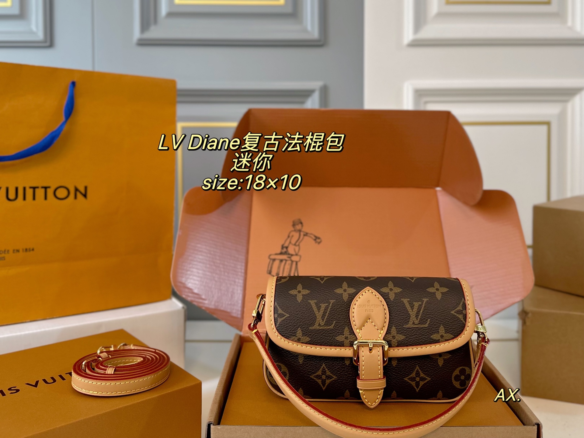 wsxc1763815475454_0 Louis Vuitton Fashion Bag - Image 1