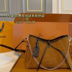Louis Vuitton Fashion Bag