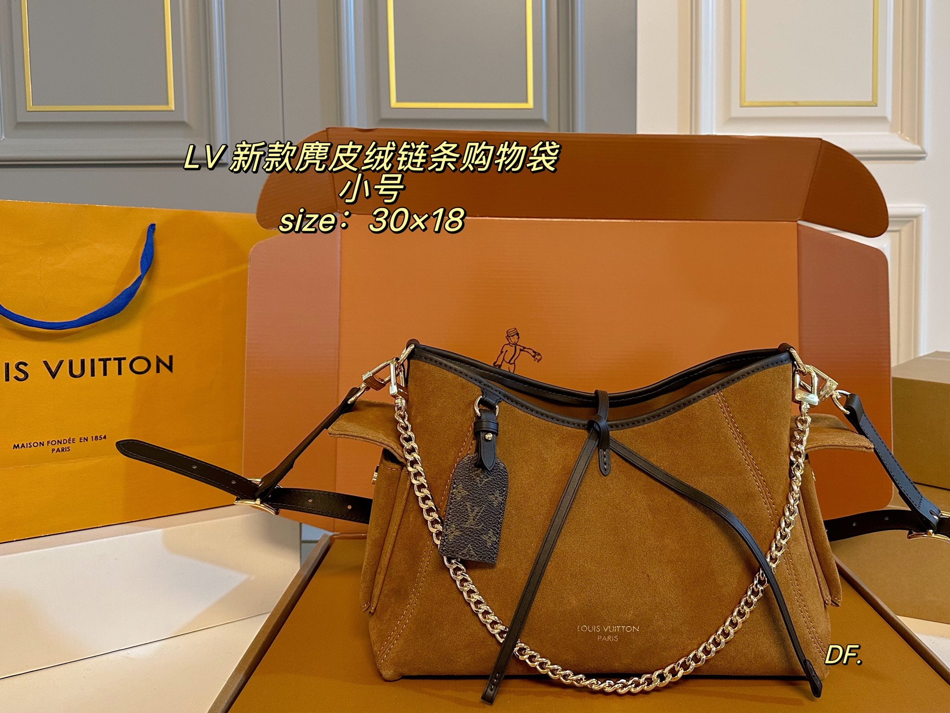wsxc1763816517522_1 Louis Vuitton Fashion Bag - Image 1