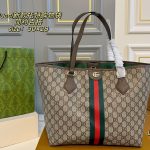 Gucci Fashion Bag