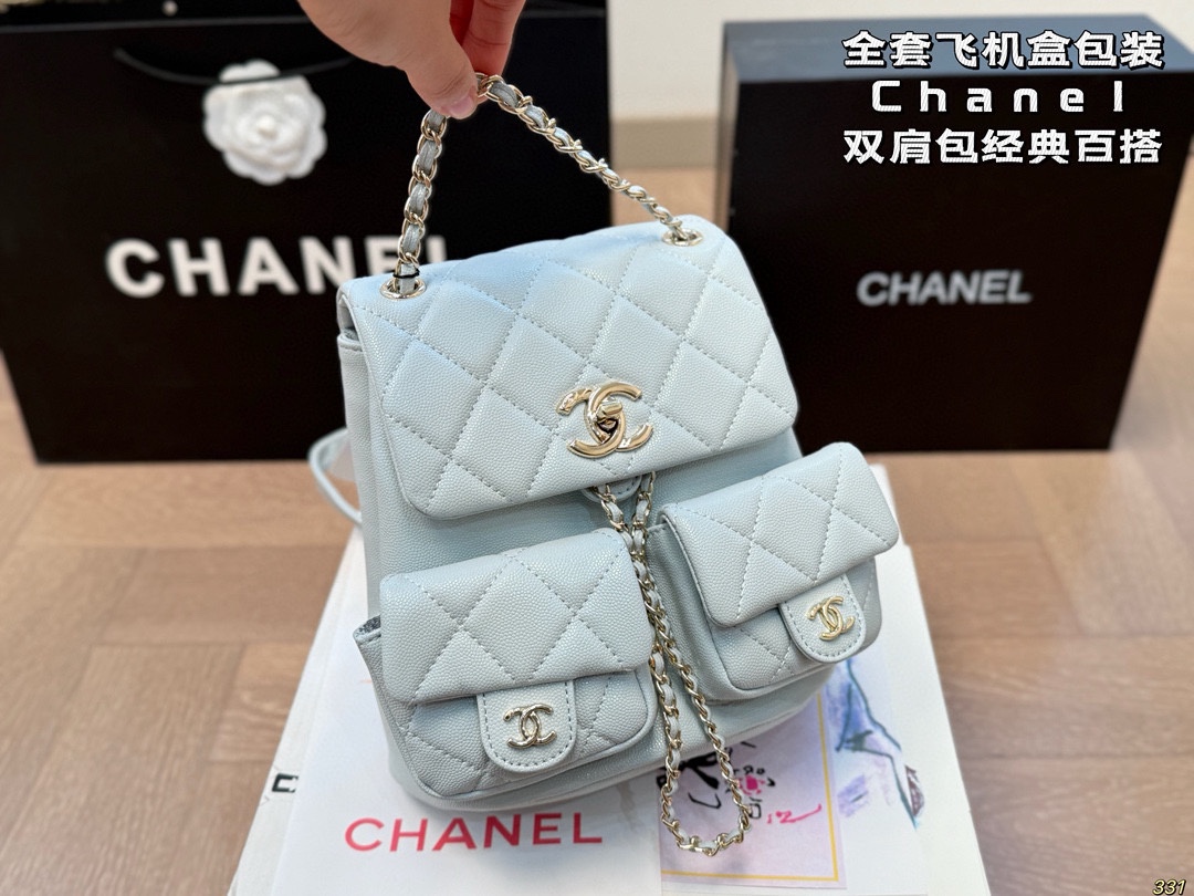 wsxc1763819602024_1 Chanel Fashion Backpack - Image 1